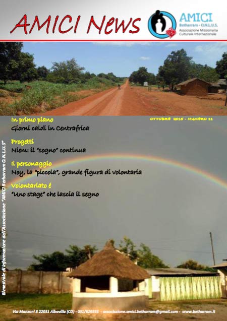 New issue of the newsletter 