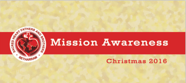 Mission Awareness December 2016
