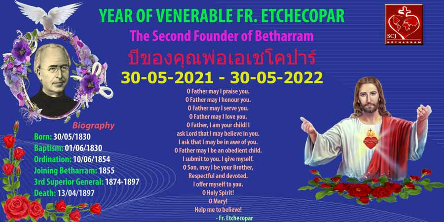Inauguration of the year dedicated to Fr. Etchecopar in the formation house of Sampran, Thailand