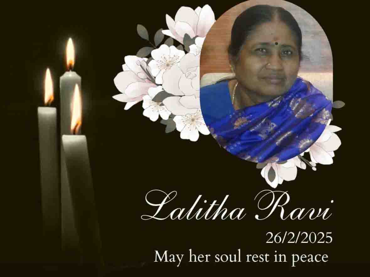 In memoriam…