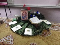 Inglaterra - Vicariato