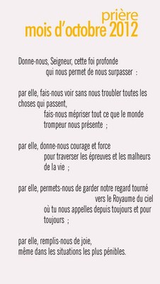 121001-04.jpg 121001-04.jpg