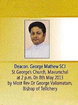 130509-02.jpg 130509-02.jpg