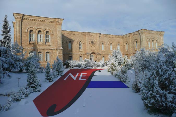 NEF 14 décembre 2016