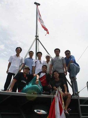 120819-14.jpg 120819-14.jpg