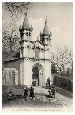 betharram-cc-03.jpg betharram-cc-03.jpg