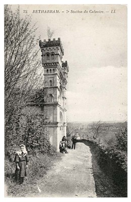 betharram-cc-07.jpg betharram-cc-07.jpg