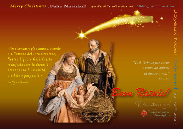 Santo Natale 2020